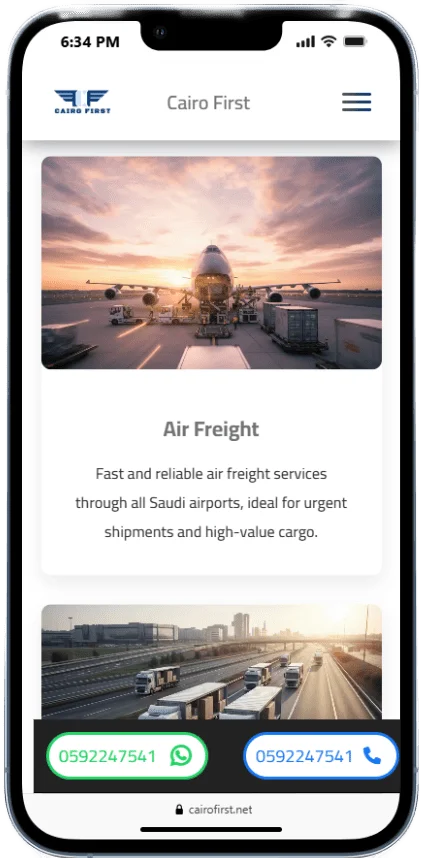 نموذج من سابقة اعمالنا فى المواقع الالكترونية فى الخبر mobile view 6